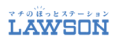 logo-lawson